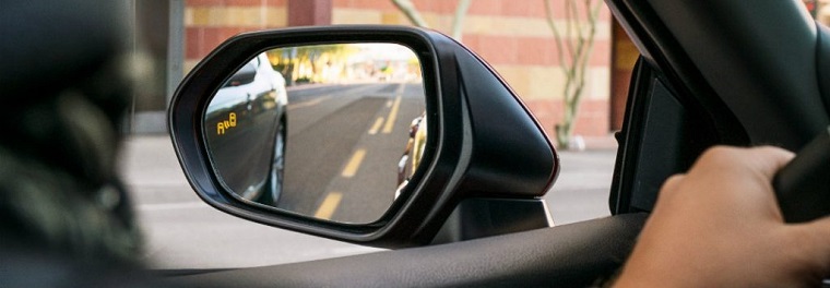 Camry Side Mirror Adjustment